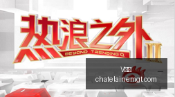 四川木尔寨,沟设卡收费,官方通报,V体育登录,V体育入口,V体育平台,V体育官方