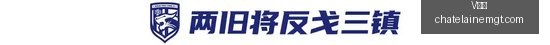 深度解析,林俊毅带你,领略侠骨故,V体育登录,V体育入口,V体育平台,V体育官方