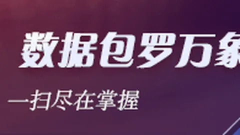 耐克电竞鞋款发布，潮流电竞新风尚